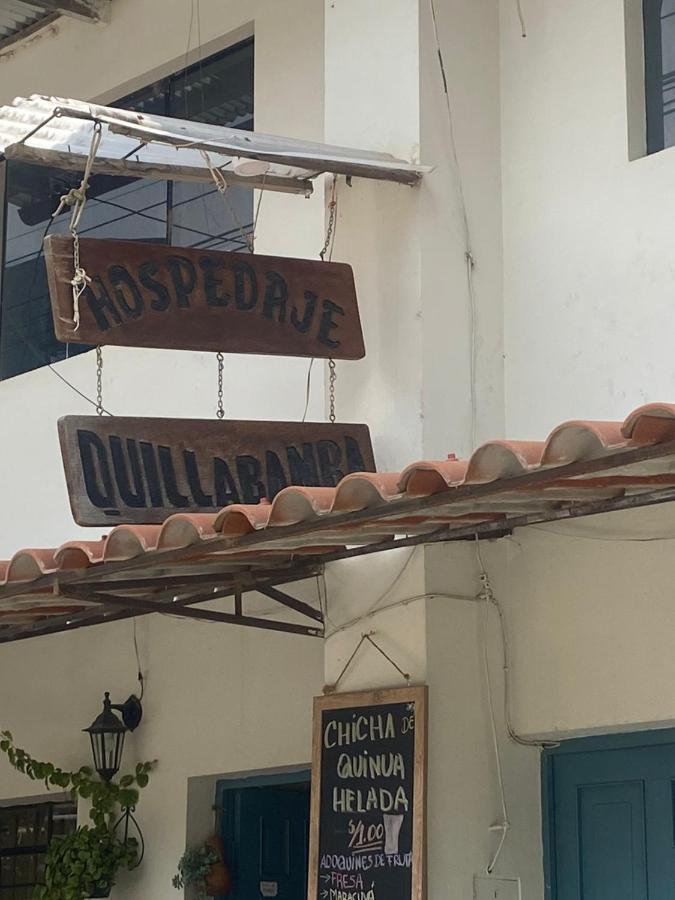 Hospedaje Quillabamba سانتا تيريزا المظهر الخارجي الصورة